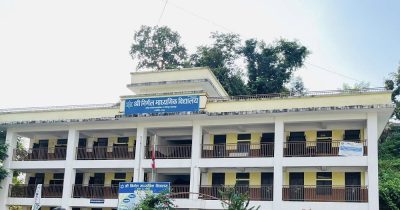 तीन छात्राको निधनमा हेटौँडा–१९ का विद्यालयमा शोक बिदा तीन छात्राको निधनमा हेटौँडा–१९ का विद्यालयमा शोक बिदा