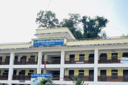 तीन छात्राको निधनमा हेटौँडा–१९ का विद्यालयमा शोक बिदा