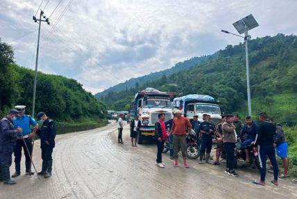 बञ्चरेडाँडामा फेरि फोहोर संकट : १५ दिनभित्र माग पूरा नभए विसर्जन रोक्ने स्थानीयको चेतावनी