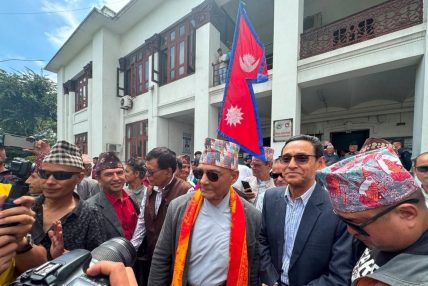 धवलशमशेरको नेतृत्वमा ‘जय नेपाल पार्टी’ दर्ता, चुनाव चिह्न त्रिभुज