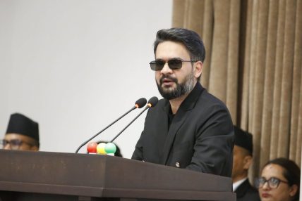 प्रधानमन्त्री राहत कोषमा जुट्यो करिब आठ अर्ब रुपियाँ