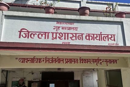 रसुवा बाढी : वडास्तरसम्म राहत पुर्याउनेदेखि सडक–पुल पुनर्निर्माणसम्म सरकारको योजना