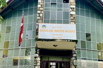 घुस आरोपपछि गण्डकीका स्वास्थ्य सचिव जिम्मेवारीबाट हटाइए