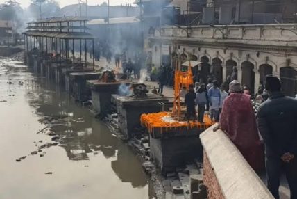 बाढीपहिरो मृतकका परिवारलाई पशुपतिमा निःशुल्क दाहसंस्कार