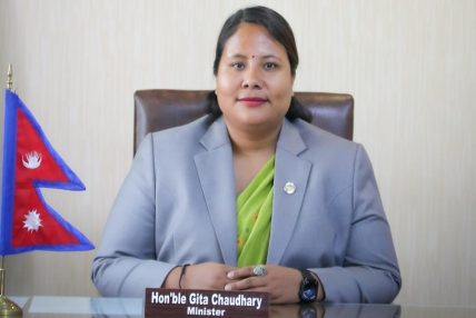 उखु किसानलाई अनुदान दिन कार्यविधि स्वीकृत, डेढ अर्ब विनियोजन