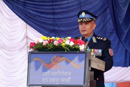 पदीय दुरुपयोगले प्रहरी सङ्गठन बदनाम हुन्छ : महानिरीक्षक कार्की
