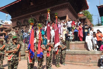 गोरखाबाट पठाइएको फूलपाती हनुमानढोकामा भित्र्याइयो