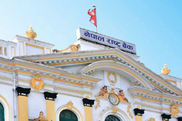 सुरक्षा जोखिमपछि राष्ट्र बैंकका वेबसाइट तथा सेवा बन्द