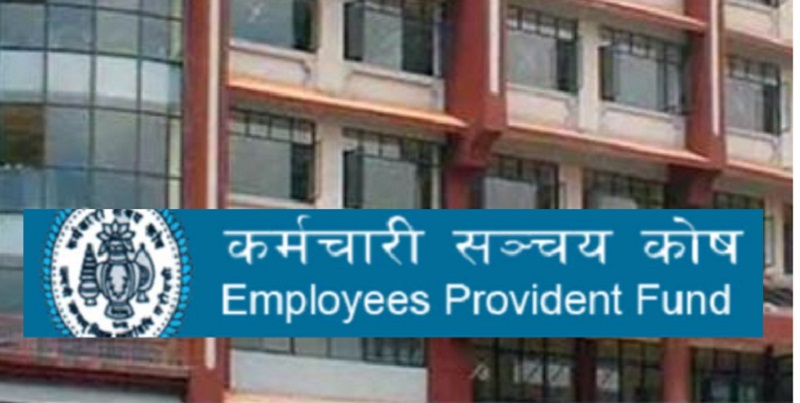 कर्मचारी सञ्चय कोष विधेयकमा ५९ वटा संशोधन प्रस्ताव
