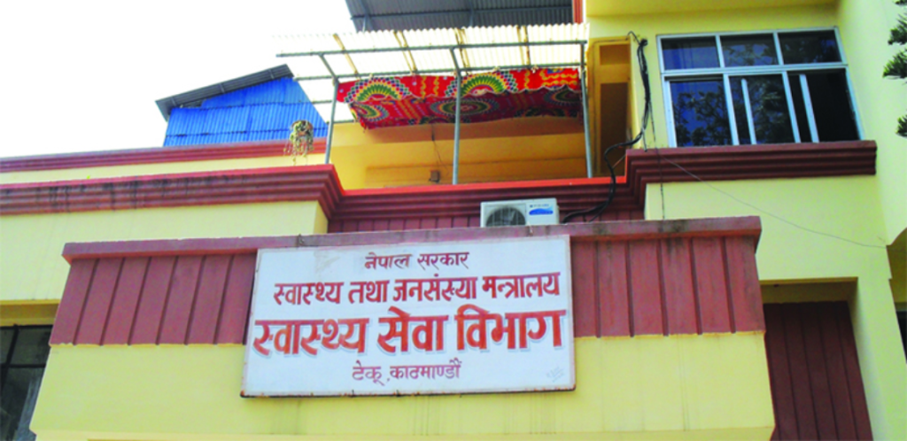 जलन उपचारमा नयाँ मापदण्ड, चार तहमा सेवा वर्गीकरण